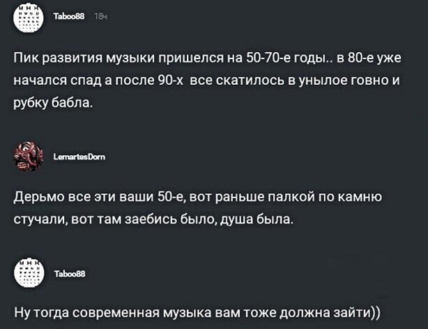 proxy.php?image=http%3A%2F%2Fs00.yaplakal.com%2Fpics%2Fpics_original%2F3%2F5%2F2%2F13848253.jpg&hash=88489c30641f9ed81e54d98f1be9e336 | Рено Каптур клуб Россия | www.KAPTUR.club