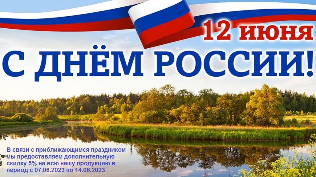 proxy.php?image=https%3A%2F%2Fe.radikal.host%2F2023%2F06%2F06%2F01.jpg&hash=8853c58e4cf0042b0c27f6122e1ebfd3 | Рено Каптур клуб Россия | www.KAPTUR.club