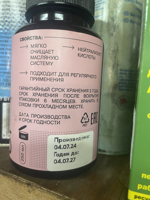proxy.php?image=https%3A%2F%2Fi.ibb.co%2FZHGDs7b%2FIMG-9428.jpg&hash=8862dc31df70af18f58bba7a951f8bbd | Рено Каптур клуб Россия | www.KAPTUR.club