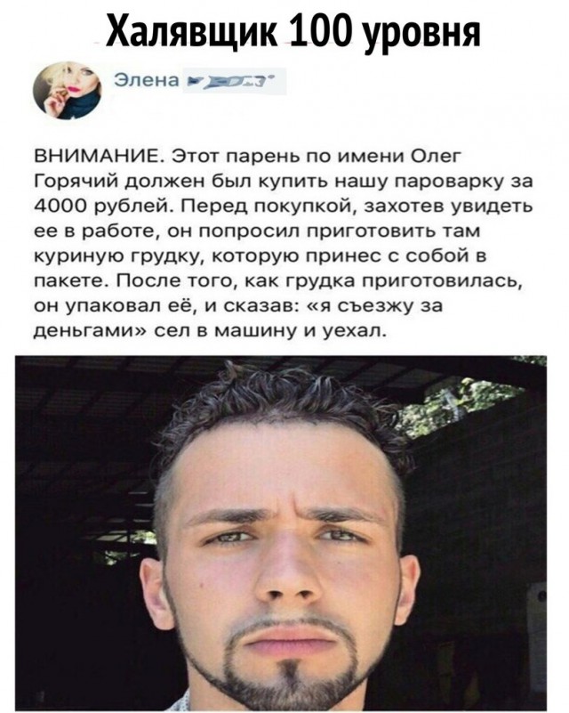 proxy.php?image=http%3A%2F%2Fs00.yaplakal.com%2Fpics%2Fpics_preview%2F5%2F5%2F9%2F11535955.jpg&hash=88c73b705c6ff64cf48699b8efb80f5a | Рено Каптур клуб Россия | www.KAPTUR.club