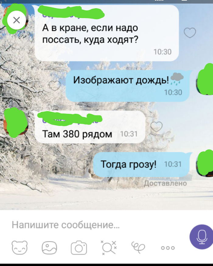 proxy.php?image=https%3A%2F%2Fpressa.tv%2Fuploads%2Fposts%2F2018-01%2F1515525963_smeshnie-kommentarii-pressa_tv-015.png&hash=891095e5453ebff3e79d5298306480e5 | Рено Каптур клуб Россия | www.KAPTUR.club