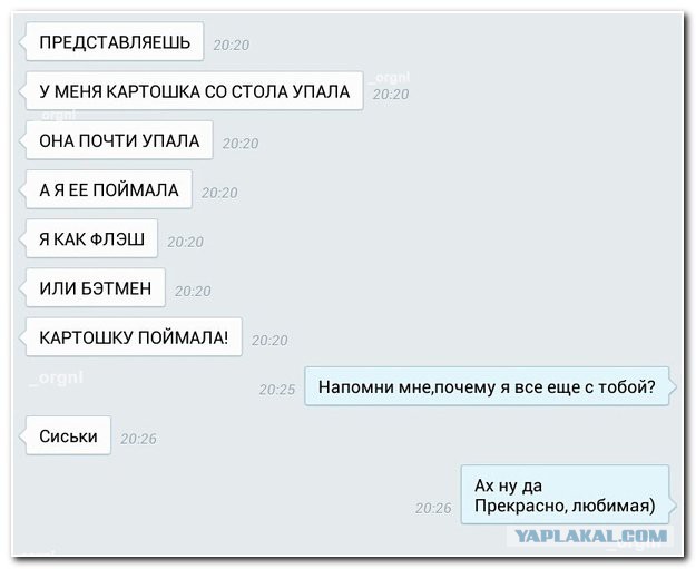 proxy.php?image=http%3A%2F%2Fs00.yaplakal.com%2Fpics%2Fpics_original%2F9%2F6%2F3%2F9754369.jpg&hash=895828da89048e5c263bc733cffafe35 | Рено Каптур клуб Россия | www.KAPTUR.club