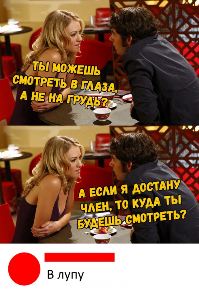 proxy.php?image=http%3A%2F%2Fs00.yaplakal.com%2Fpics%2Fpics_preview%2F4%2F8%2F8%2F12314884.jpg&hash=899c83dc4c48cffe05462684a6500739 | Рено Каптур клуб Россия | www.KAPTUR.club