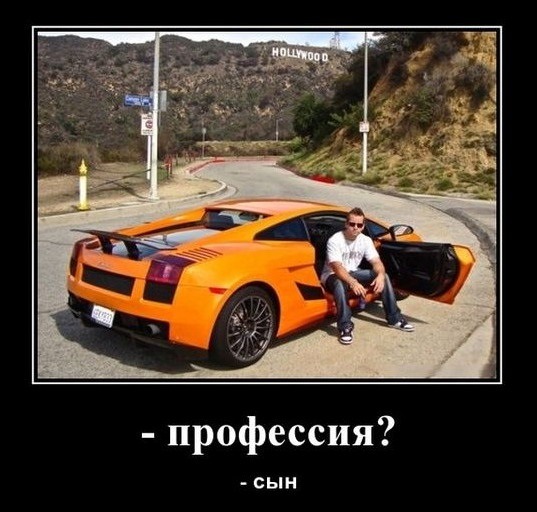 proxy.php?image=http%3A%2F%2Fdobrosos.ru%2Fwp-content%2Fuploads%2F2018%2F11%2Favto-demotivatoryi-04.jpg&hash=899d600a3454dc0a8717b4ad0c629b02 | Рено Каптур клуб Россия | www.KAPTUR.club