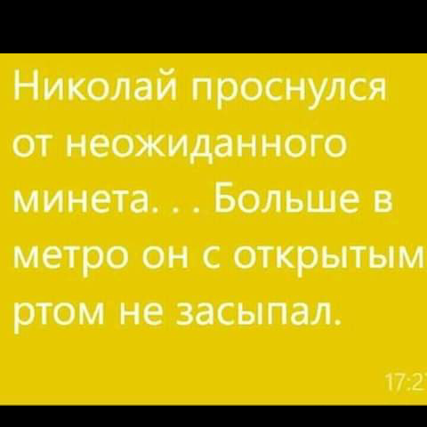 proxy.php?image=http%3A%2F%2Fs00.yaplakal.com%2Fpics%2Fpics_original%2F1%2F5%2F7%2F11542751.jpg&hash=8a17a76d0d361de05e75b58d76322600 | Рено Каптур клуб Россия | www.KAPTUR.club