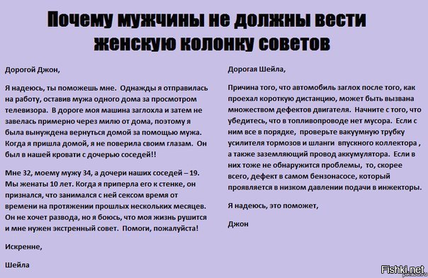proxy.php?image=http%3A%2F%2Fs.fishki.net%2Fupload%2Fusers%2F2017%2F01%2F12%2F501883%2Fdba07bf54b92feaa9ee0989b30877a94.jpg&hash=8a18bc52dffbc680a747f8f433cb2e4b | Рено Каптур клуб Россия | www.KAPTUR.club