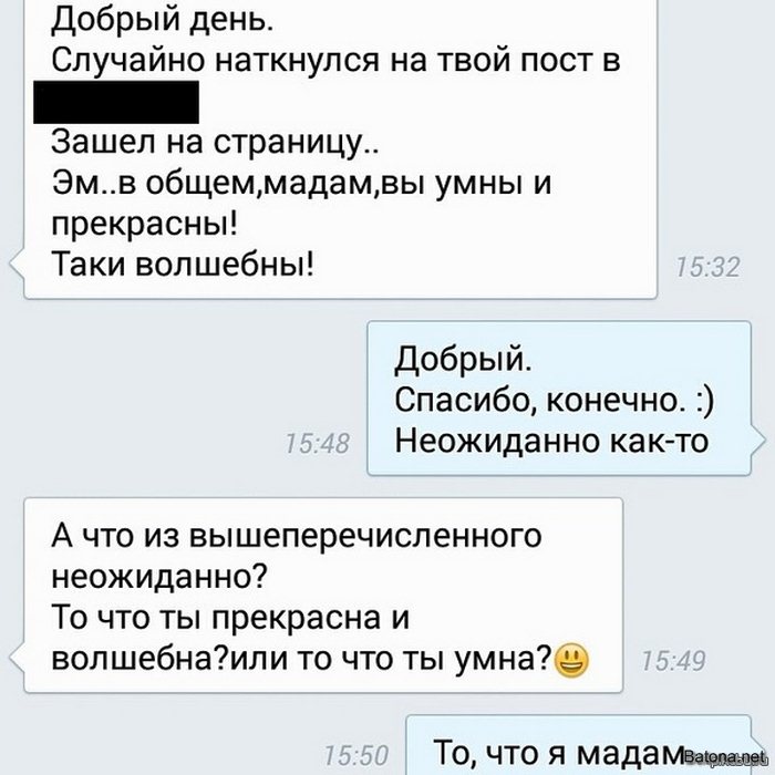 proxy.php?image=https%3A%2F%2Fbipbap.ru%2Fwp-content%2Fuploads%2F2016%2F09%2F1412845795_073.jpg&hash=8a1e28de62c4473a6d54fe028ec9e83b | Рено Каптур клуб Россия | www.KAPTUR.club