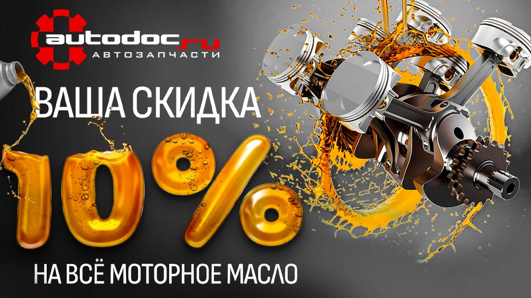 proxy.php?image=https%3A%2F%2Fi.ibb.co%2F1dwhVn6%2F1080-607.jpg&hash=8a299cebb1415910efbe5d9124917701 | Рено Каптур клуб Россия | www.KAPTUR.club