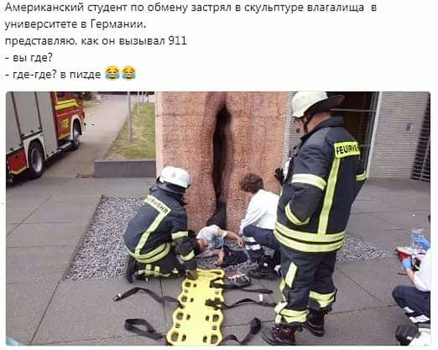 proxy.php?image=http%3A%2F%2Fs00.yaplakal.com%2Fpics%2Fpics_original%2F5%2F8%2F3%2F11538385.jpg&hash=8a9e71883a21bc90107e171950500cbe | Рено Каптур клуб Россия | www.KAPTUR.club