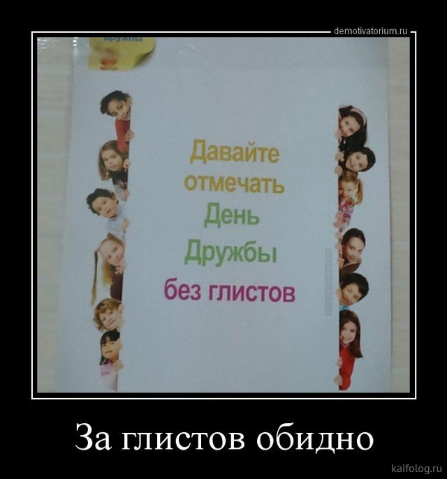 proxy.php?image=http%3A%2F%2Fkaifolog.ru%2Fuploads%2Fposts%2F2018-04%2F1524572797_005.jpg&hash=8aba5d34573293c8e65b5dad68fe80c4 | Рено Каптур клуб Россия | www.KAPTUR.club