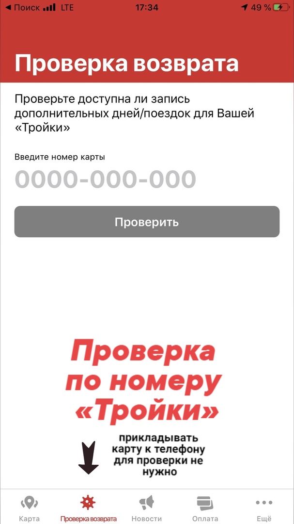 proxy.php?image=https%3A%2F%2Fsun1-87.userapi.com%2Fc857236%2Fv857236374%2F1b50cd%2F-qNz-4FoVxU.jpg&hash=8aebaade7e8d07f5f600844c14b286a8 | Рено Каптур клуб Россия | www.KAPTUR.club