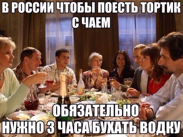 proxy.php?image=https%3A%2F%2Fcdn.fishki.net%2Fupload%2Fpost%2F2017%2F12%2F30%2F2471598%2Fsmeshnye-kartinki-s-nadpisjami-35.jpg&hash=8b2dc9b14c68dbad24cbe122ac258935 | Рено Каптур клуб Россия | www.KAPTUR.club