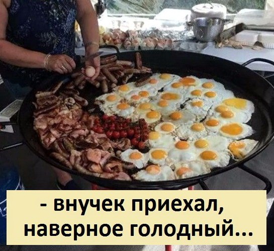proxy.php?image=http%3A%2F%2Fdobrosos.ru%2Fwp-content%2Fuploads%2F2019%2F04%2Fsmeshnye-nadpisi-prikoly-nadpisyami-foto-060.jpg&hash=8b303c071ad4e667d2c8affda01cdbca | Рено Каптур клуб Россия | www.KAPTUR.club