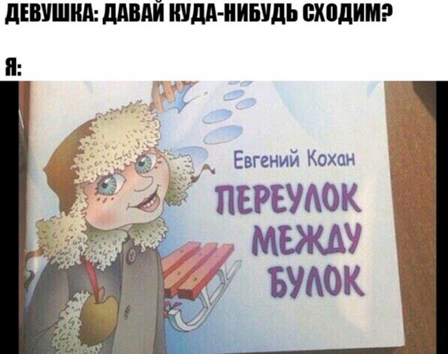 proxy.php?image=http%3A%2F%2Fs00.yaplakal.com%2Fpics%2Fpics_preview%2F6%2F0%2F0%2F12425006.jpg&hash=8b53723f0b1c4ae027171bd3e949b355 | Рено Каптур клуб Россия | www.KAPTUR.club
