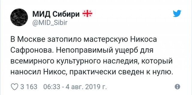 proxy.php?image=http%3A%2F%2Fs00.yaplakal.com%2Fpics%2Fpics_preview%2F5%2F7%2F1%2F13333175.jpg&hash=8b7987dc1716944167c19095a66e5385 | Рено Каптур клуб Россия | www.KAPTUR.club