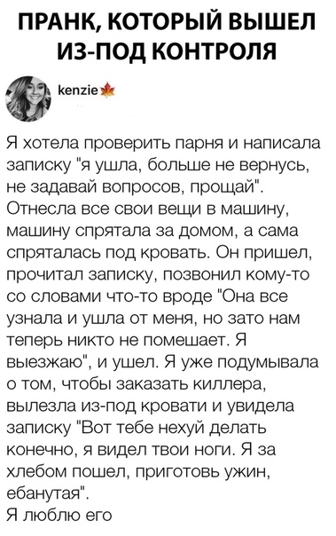 proxy.php?image=https%3A%2F%2Fpp.userapi.com%2Fc845221%2Fv845221660%2F1178cf%2FjS1-uLUjKz4.jpg&hash=8c08c154018f624b5813a7613afa3f82 | Рено Каптур клуб Россия | www.KAPTUR.club