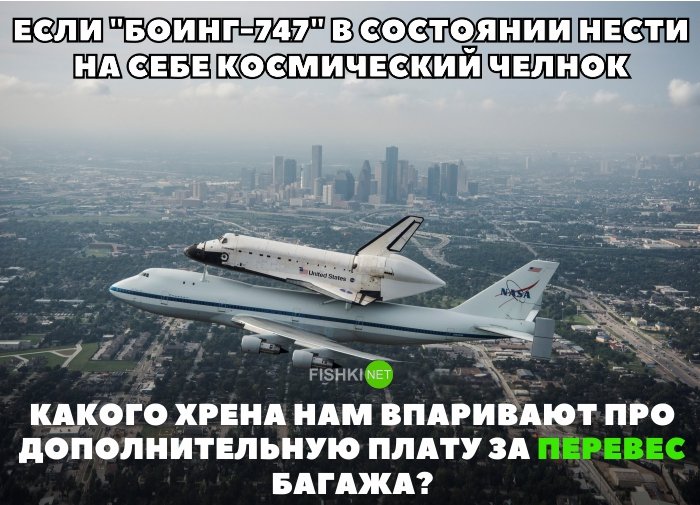 proxy.php?image=https%3A%2F%2Fcdn.fishki.net%2Fupload%2Fpost%2F2019%2F03%2F22%2F2919876%2F13.jpg&hash=8c52793de0e227e9dfed26744c77b261 | Рено Каптур клуб Россия | www.KAPTUR.club