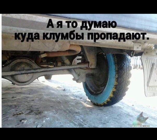 proxy.php?image=https%3A%2F%2Fsun1-26.userapi.com%2Fc543100%2Fv543100351%2F49911%2F8uG136YDRQw.jpg&hash=8c5456e9ba8de0a24929c93e75cdf268 | Рено Каптур клуб Россия | www.KAPTUR.club