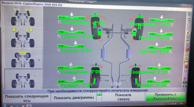 proxy.php?image=https%3A%2F%2Fa.d-cd.net%2FJSAAAgJ4deA-960.jpg&hash=8c703dca1be597fe7e4c326ea5f16f85 | Рено Каптур клуб Россия | www.KAPTUR.club