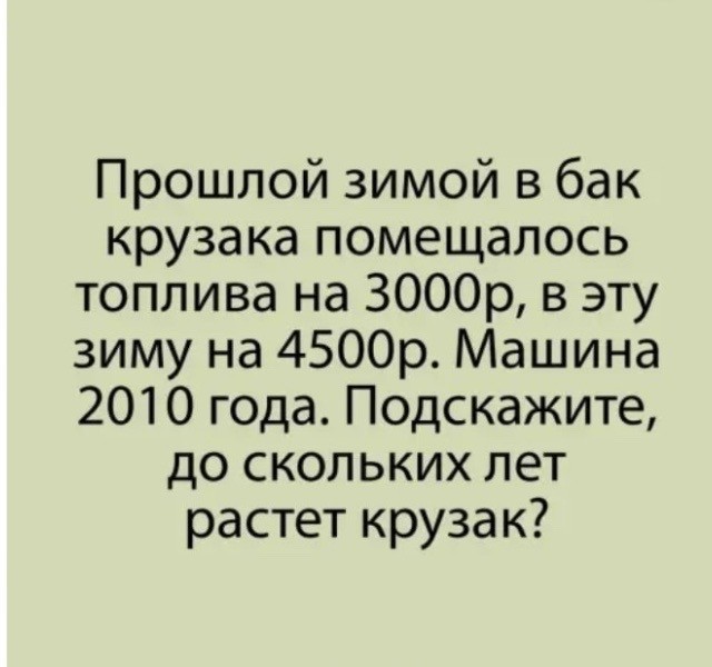 proxy.php?image=http%3A%2F%2Fs00.yaplakal.com%2Fpics%2Fpics_original%2F3%2F6%2F7%2F13717763.jpg&hash=8ce2758dfb38ac3d812dc49c1bfa0f05 | Рено Каптур клуб Россия | www.KAPTUR.club