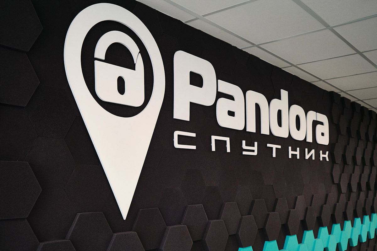 proxy.php?image=https%3A%2F%2Falarmtrade.ru%2Fwp-content%2Fuploads%2F2021%2F09%2F3470.jpg&hash=8d26ae469b8a24a2a215972318e52849 | Рено Каптур клуб Россия | www.KAPTUR.club
