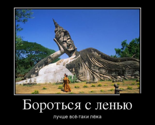 proxy.php?image=http%3A%2F%2Fs00.yaplakal.com%2Fpics%2Fpics_original%2F8%2F8%2F7%2F11527788.jpg&hash=8d26cfdeb3295591ef4059c872baf755 | Рено Каптур клуб Россия | www.KAPTUR.club