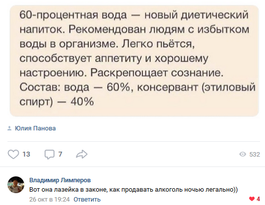 proxy.php?image=http%3A%2F%2Fs00.yaplakal.com%2Fpics%2Fpics_original%2F2%2F8%2F9%2F12229982.png&hash=8d430ef0c49a2e6efa7f3145e720467f | Рено Каптур клуб Россия | www.KAPTUR.club