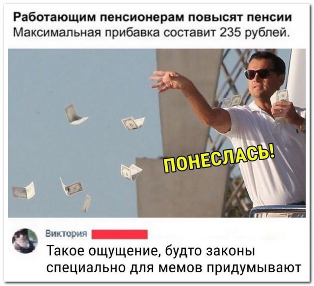 proxy.php?image=http%3A%2F%2Fs00.yaplakal.com%2Fpics%2Fpics_preview%2F8%2F4%2F0%2F12307048.jpg&hash=8e52aede92538fa55a3701aed78e10a9 | Рено Каптур клуб Россия | www.KAPTUR.club