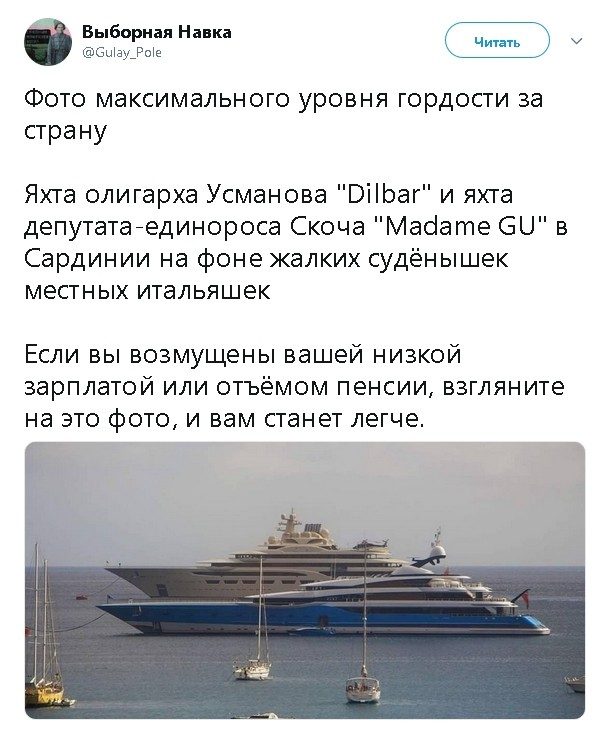 proxy.php?image=http%3A%2F%2Fs00.yaplakal.com%2Fpics%2Fpics_original%2F4%2F5%2F0%2F12286054.jpg&hash=8e7dd9d2e9fc1cd11f4414f45005d623 | Рено Каптур клуб Россия | www.KAPTUR.club
