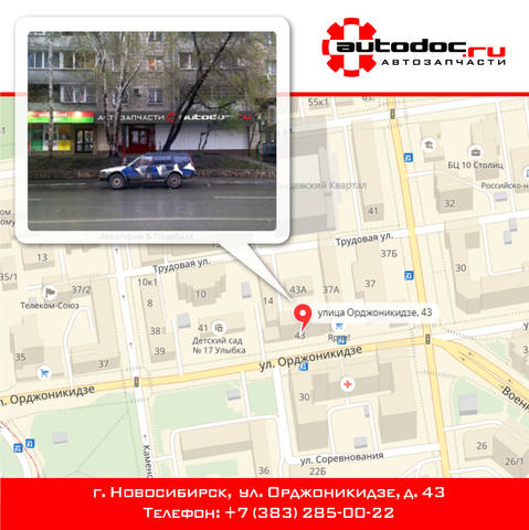 proxy.php?image=http%3A%2F%2Fimages.vfl.ru%2Fii%2F1528265953%2F3c6f5ce2%2F22016672_m.jpg&hash=8ec642e7f722c1bbea6b87f7df0dced9 | Рено Каптур клуб Россия | www.KAPTUR.club