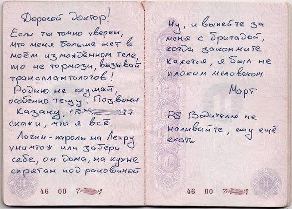 proxy.php?image=https%3A%2F%2Fxn--b1agaykvq.xn--p1ai%2Fphotopricoly%2F1%2Fs6568_1558506181.jpg&hash=8ef4b0844a7a038c3cffa0df8ab0d5cb | Рено Каптур клуб Россия | www.KAPTUR.club