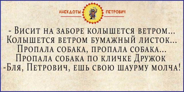 proxy.php?image=http%3A%2F%2Fs00.yaplakal.com%2Fpics%2Fpics_preview%2F7%2F0%2F6%2F11214607.jpg&hash=8f843e24daae5260602627e0b000ff2a | Рено Каптур клуб Россия | www.KAPTUR.club
