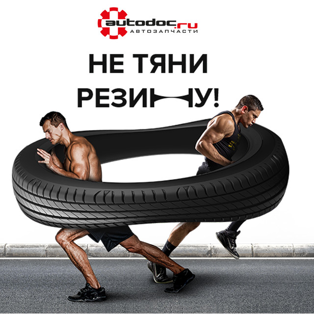 proxy.php?image=https%3A%2F%2Fi.ibb.co%2FrkYpJS9%2Fimage.jpg&hash=8f93166f531d09c01a76de45260cf22d | Рено Каптур клуб Россия | www.KAPTUR.club