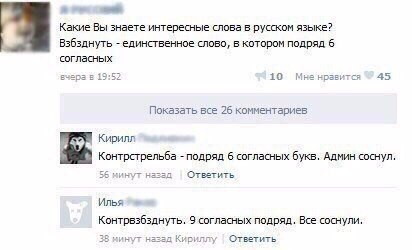 proxy.php?image=https%3A%2F%2Fpp.userapi.com%2Fc635103%2Fv635103446%2F200b6%2F4amTu2MoPRg.jpg&hash=8f9fac9b4a97bff7c280f48efb8d0663 | Рено Каптур клуб Россия | www.KAPTUR.club
