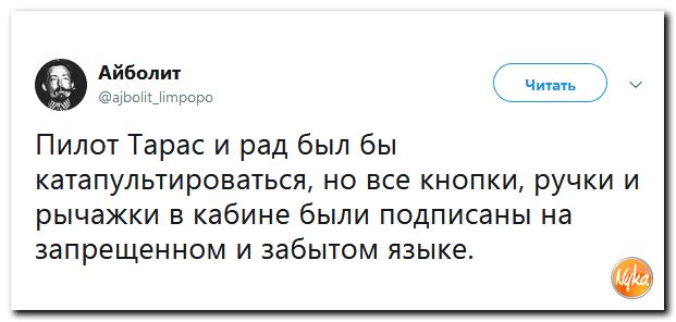 proxy.php?image=http%3A%2F%2Fs00.yaplakal.com%2Fpics%2Fpics_original%2F2%2F0%2F4%2F12335402.jpg&hash=8fd4f0cccf767ab4aa7e66c831af1495 | Рено Каптур клуб Россия | www.KAPTUR.club