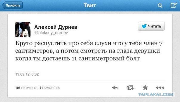 proxy.php?image=https%3A%2F%2Fpp.userapi.com%2Fc840333%2Fv840333840%2F544c7%2FOULp-N4l4Cw.jpg&hash=90074881188c60914712290c3d3f0bf5 | Рено Каптур клуб Россия | www.KAPTUR.club