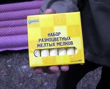 proxy.php?image=http%3A%2F%2Fdobrosos.ru%2Fwp-content%2Fuploads%2F2018%2F10%2Ffoto-prikolyi-129.jpg&hash=9030bac4b059b514b0a35e20a8af0bcc | Рено Каптур клуб Россия | www.KAPTUR.club