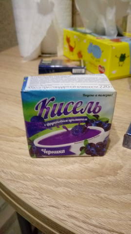 proxy.php?image=http%3A%2F%2Fimages.vfl.ru%2Fii%2F1550511759%2F33f471b3%2F25450349_m.jpg&hash=904025018fe8daa365171a8b46304f5a | Рено Каптур клуб Россия | www.KAPTUR.club