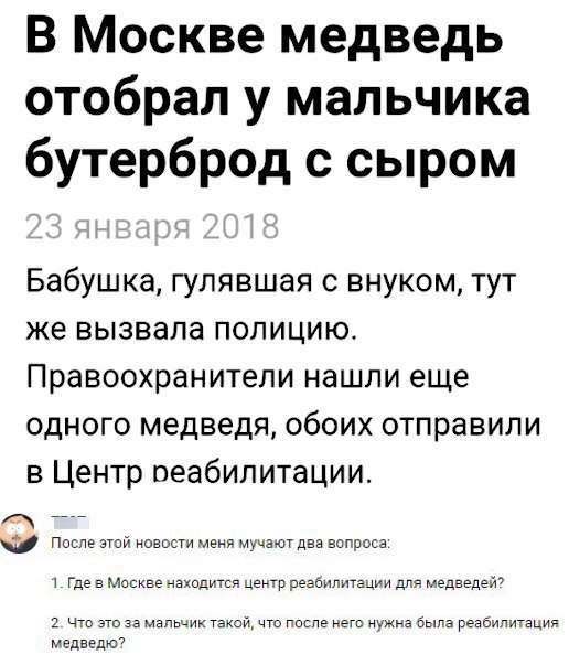 proxy.php?image=http%3A%2F%2Fs00.yaplakal.com%2Fpics%2Fpics_original%2F8%2F8%2F5%2F12379588.jpg&hash=9112f7e9c89089b416bd149652790db5 | Рено Каптур клуб Россия | www.KAPTUR.club