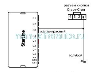 proxy.php?image=http%3A%2F%2Fmanualforauto.ru%2F_nw%2F85%2Fs14690796.jpg&hash=9114caed122fcbc42a6ec511ef4a8fb6 | Рено Каптур клуб Россия | www.KAPTUR.club