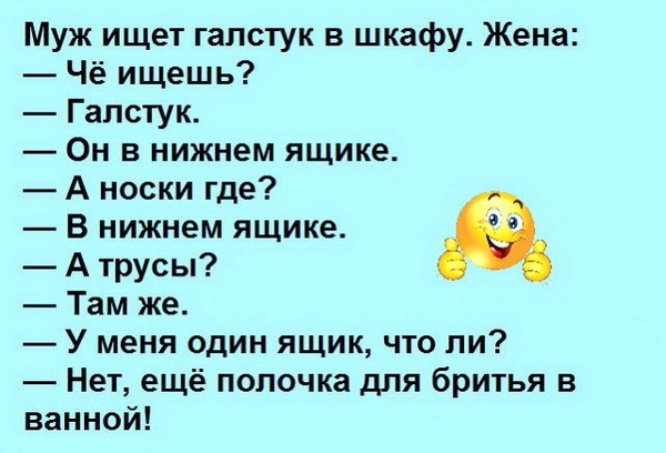 proxy.php?image=http%3A%2F%2Fdobrosos.ru%2Fwp-content%2Fuploads%2F2019%2F07%2Fsvezhie-foto-prikoly-s-nadpisyami-25.jpg&hash=91534d0fcd95b959d4a8d5f0c224b5fd | Рено Каптур клуб Россия | www.KAPTUR.club