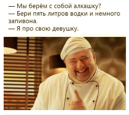 proxy.php?image=http%3A%2F%2Fs00.yaplakal.com%2Fpics%2Fpics_original%2F5%2F9%2F5%2F12289595.png&hash=919b057381f49eb2544e504d6777674b | Рено Каптур клуб Россия | www.KAPTUR.club
