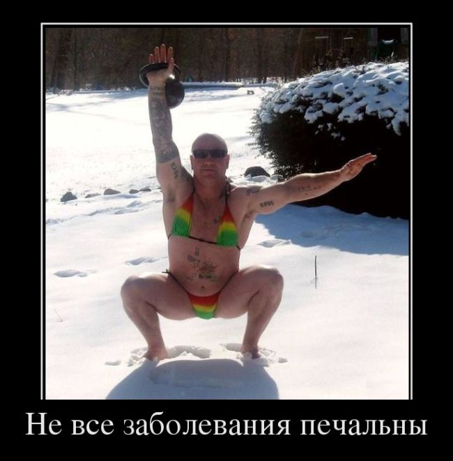 proxy.php?image=http%3A%2F%2Fwww.lolhome.ru%2Fuploads%2Fposts%2F2012-04%2F1334216153_1.jpg&hash=91dacceee1f407c8fd4f8461b101e03f | Рено Каптур клуб Россия | www.KAPTUR.club