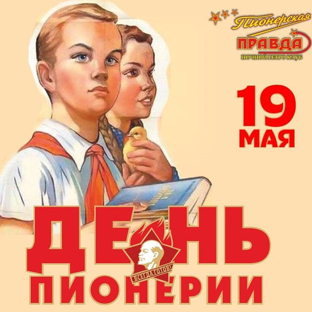 proxy.php?image=http%3A%2F%2Fi.bc-licey.ru%2Fu%2Fd4%2F7045167a3111e9983cc9c61542e9d3%2F-%2F988186298433656204.jpg&hash=92370aa53644180084dba7ad65e09556 | Рено Каптур клуб Россия | www.KAPTUR.club