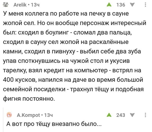 proxy.php?image=http%3A%2F%2Fs00.yaplakal.com%2Fpics%2Fpics_original%2F0%2F2%2F0%2F9734020.jpg&hash=9237f531415ecbf45b62e9abf863bbd0 | Рено Каптур клуб Россия | www.KAPTUR.club