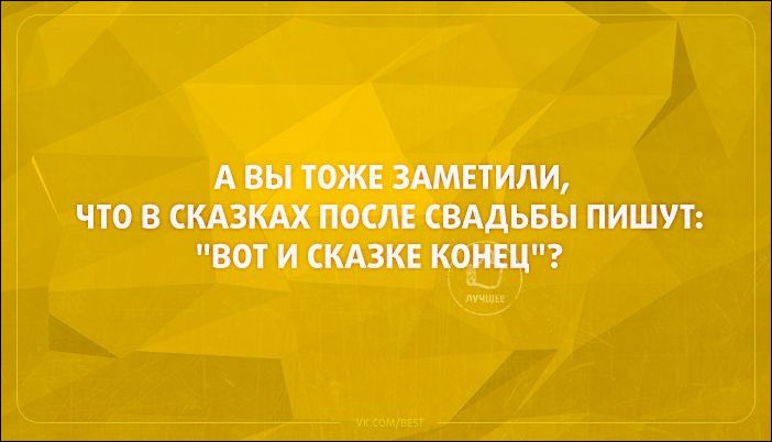 proxy.php?image=http%3A%2F%2Fwww.prikol.ru%2Fwp-content%2Fgallery%2Fapril-2016%2Fatkritka-09042016-014.jpg&hash=935092f0c7eb36bd581ddd9a9a5e06ff | Рено Каптур клуб Россия | www.KAPTUR.club