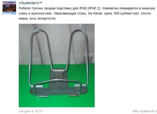 proxy.php?image=http%3A%2F%2Fs00.yaplakal.com%2Fpics%2Fpics_original%2F8%2F8%2F1%2F11468188.jpg&hash=9352ceb00c4936ef8699f47a74943d8a | Рено Каптур клуб Россия | www.KAPTUR.club