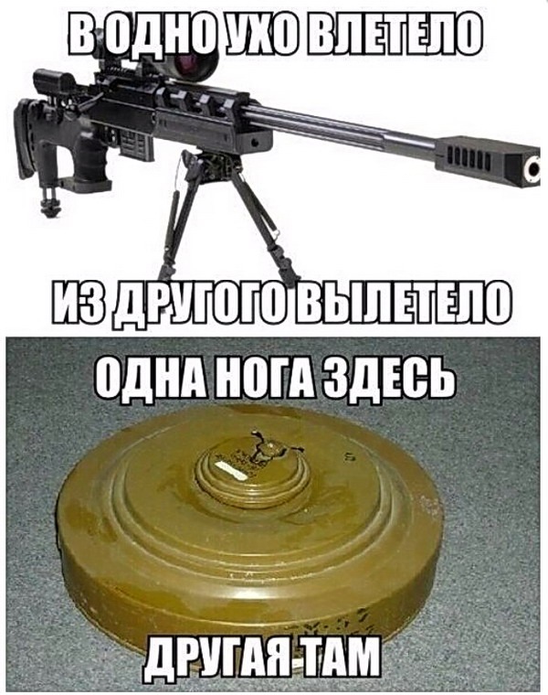 proxy.php?image=http%3A%2F%2Fdobrosos.ru%2Fwp-content%2Fuploads%2F2018%2F04%2Fsmeshnyie-prikolyi-02.jpg&hash=93645ed3efaead95eedd635909f80149 | Рено Каптур клуб Россия | www.KAPTUR.club