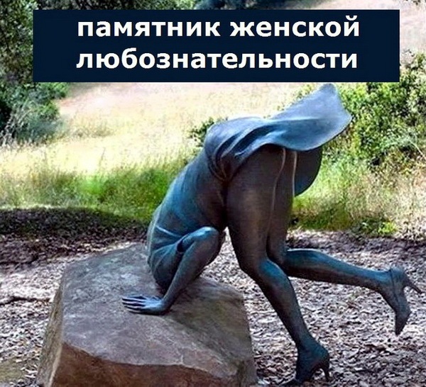 proxy.php?image=http%3A%2F%2Fdobrosos.ru%2Fwp-content%2Fuploads%2F2019%2F07%2Fsvezhie-foto-prikoly-s-nadpisyami-22.jpg&hash=937e0ec6cfb3d3c84253c4aa48fc05ae | Рено Каптур клуб Россия | www.KAPTUR.club