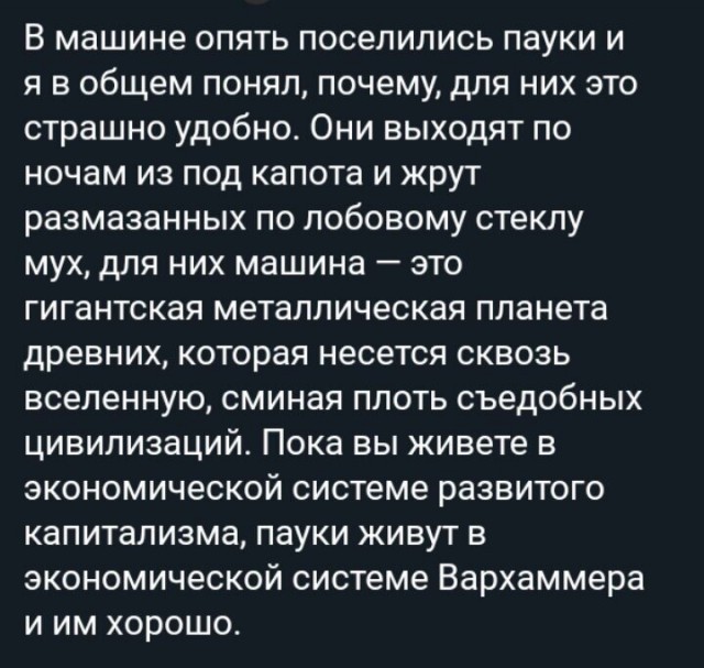 proxy.php?image=http%3A%2F%2Fs00.yaplakal.com%2Fpics%2Fpics_preview%2F8%2F9%2F4%2F12335498.jpg&hash=94291f8458a708b36b79545d5dc761db | Рено Каптур клуб Россия | www.KAPTUR.club
